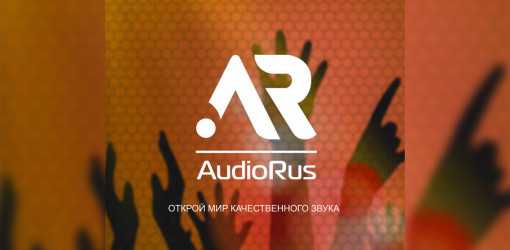 Видео-обзор российского бренда акустических систем AudioRus